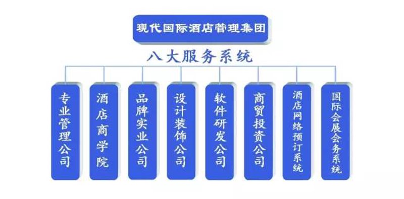 霓虹村旅游住宿：探索日本风情与本土文化的融合