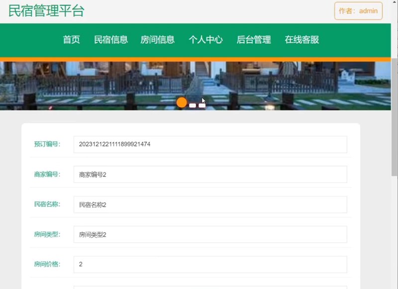 住宿服务可以抵扣进项税额吗？让我们一起探究这个行业的税务问题。
